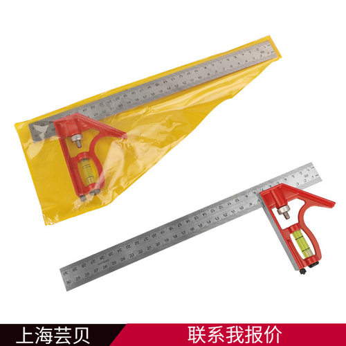 300mm组合移动角尺 水平活动角尺 45度直角拐尺 木工角尺水平测量