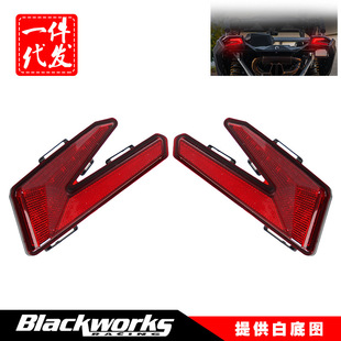 直供UTV改装尾灯 后刹车灯适用Maverick x3 TURBOX DS RC