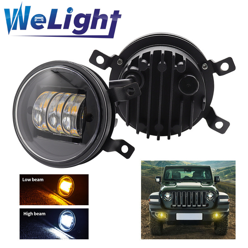 前照灯远近光灯适应LADA汽车LED