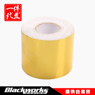 改装金色 铝箔胶带 耐高温铝箔纤维布适用排气管油烟机工业