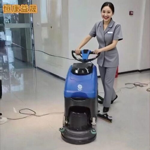 超洁亮SC2A洗地机手推电