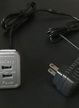 沙发 充电器 五金电子 配件 双USB充电 插座5V2A输入 家具充电器