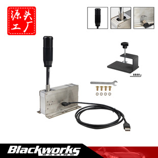 PC端模拟赛车游戏序列档 换挡器可搭配任何方向盘基座 序列式