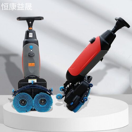 小型手推式双刷迷你洗地