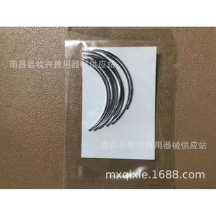 兽用缝合针缝合线缝合弯针手术缝合针线阉割伤口缝合宠物缝合线