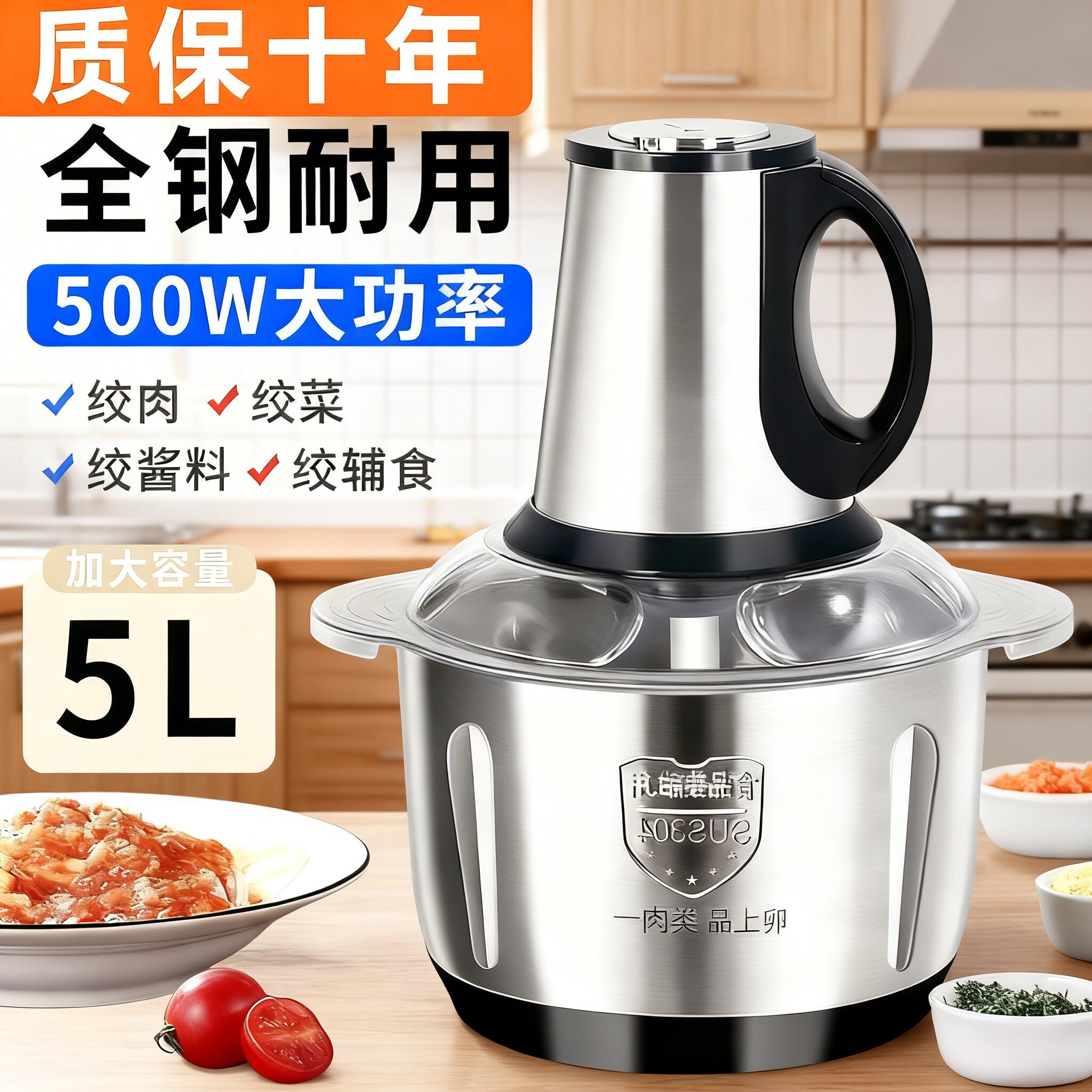 正品新款绞肉机家用电动全自动多