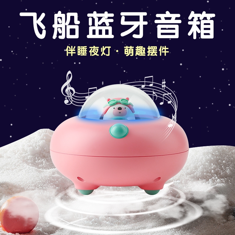 无线蓝牙音箱响迷你小型家用桌面