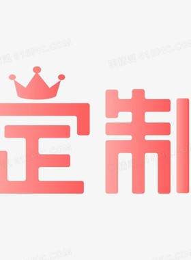 定制电工实训网孔板教学网孔板网孔板实训架电工电子网孔板