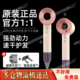 高速强力吹风机家用理发店专用负离子护发静音速干大风力吹风筒