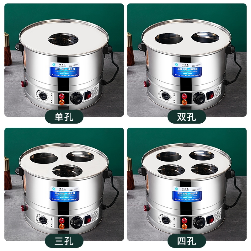 小笼包电蒸锅商用蒸包炉小型包子