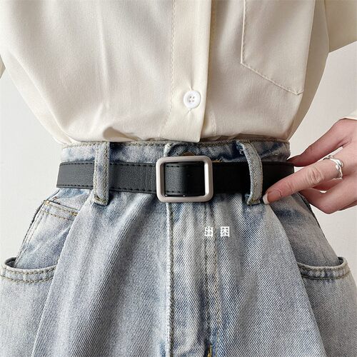 无孔高级感百搭腰带女