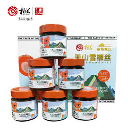 柏兰天山雪椒丝辣椒酱拌饭拌面佐餐香菇鲜椒酱火锅蘸酱夹馍调味酱