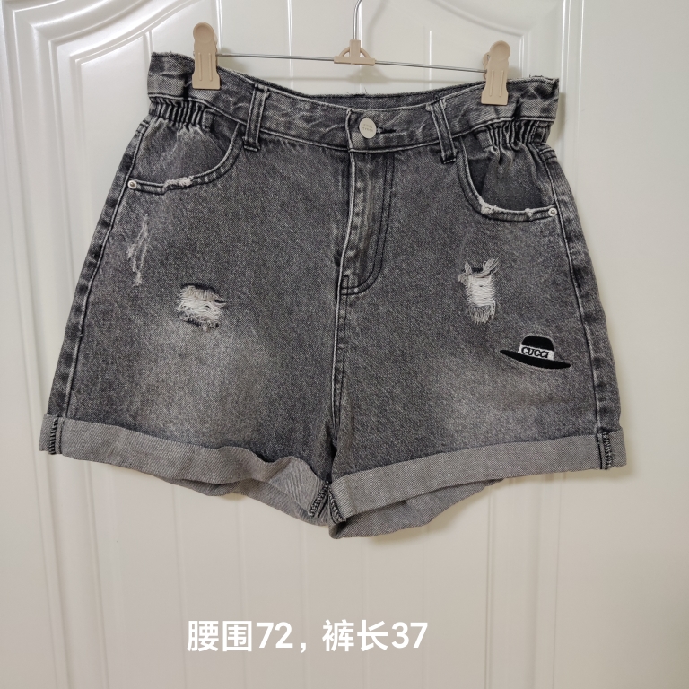 烟灰色卷边牛仔短裤女夏松紧花苞腰刺绣破洞宽松阔腿高腰a字热裤