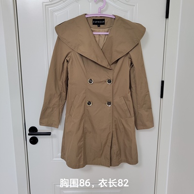 卡其色修身大娃娃领减龄双排扣风衣海军风大裙摆中长款外套连衣裙