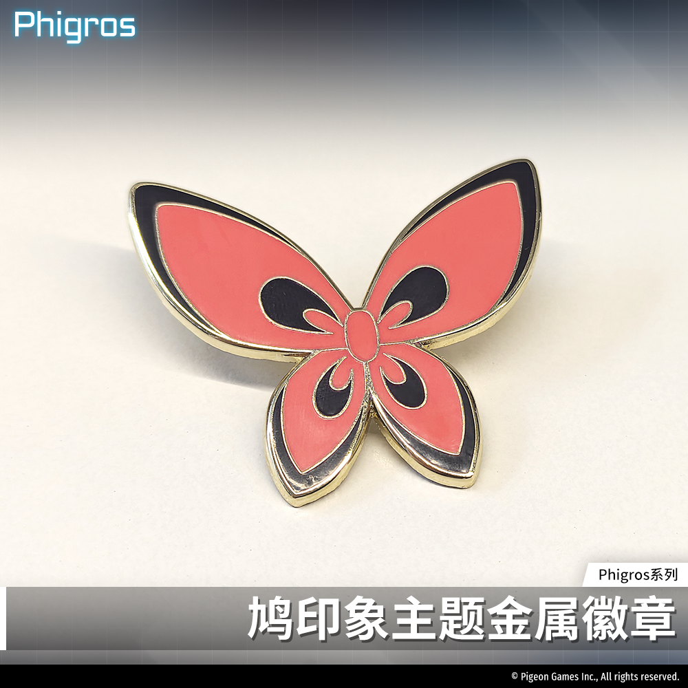 【现货】Phigros-鸠印象主题金属徽章-周边-PigeonGames鸽游商店