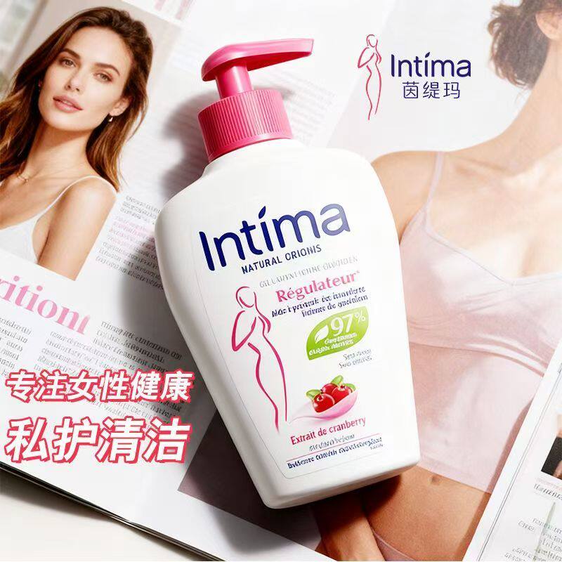 Intima茵缇玛蔓越莓私处护理液乳酸经期清洁清爽滋润持久留香正品