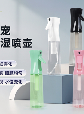 爬宠增压纳米喷雾瓶加湿器角蛙陆龟蜥蜴寄居蟹饲养箱爬虫连续喷水