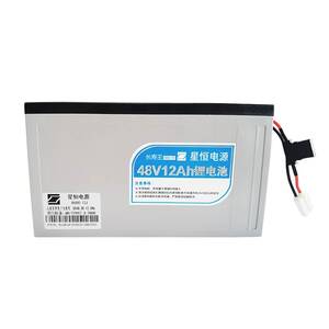 星恒锂电池，48V12AH，15AH，全国包三年，电动车锂电池，