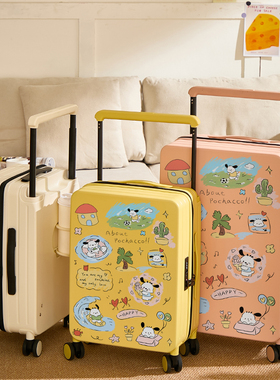 DHJ新款卡通宽拉杆行李箱女20/24寸登机箱密码箱高颜值旅行箱学生