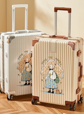DHJ新款行李箱女日系卡通登机密码箱大容量子母旅行箱铝框拉杆箱