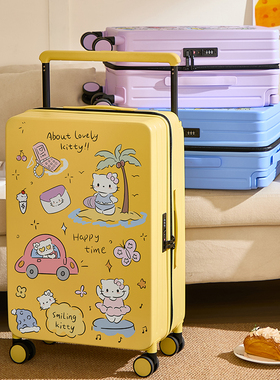 DHJ新款卡通宽拉杆行李箱女20/24寸登机箱密码箱高颜值旅行箱学生