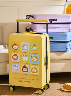 DHJ新款卡通宽拉杆行李箱女20/24寸登机箱密码箱高颜值旅行箱学生