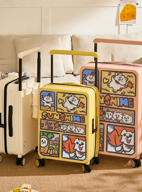 DHJ新款卡通宽拉杆行李箱女20/24寸登机箱密码箱高颜值旅行箱学生