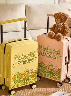 DHJ新款卡通宽拉杆行李箱女20/24寸登机箱密码箱高颜值旅行箱学生