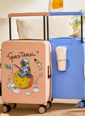 DHJ新款卡通宽拉杆行李箱女20/24寸登机箱密码箱高颜值旅行箱学生