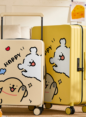 DHJ新款卡通宽拉杆行李箱女20/24寸登机箱密码箱高颜值旅行箱学生