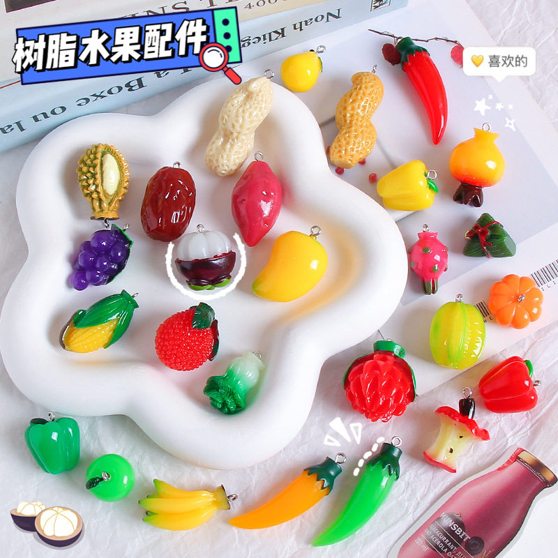 仿真diy树脂蔬菜水果配件饰品手工制作钥匙扣挂件趣味挂饰装饰品