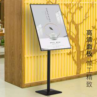 指示牌门口告示牌立式导向牌落地广告展示架立牌广告牌水牌展示牌