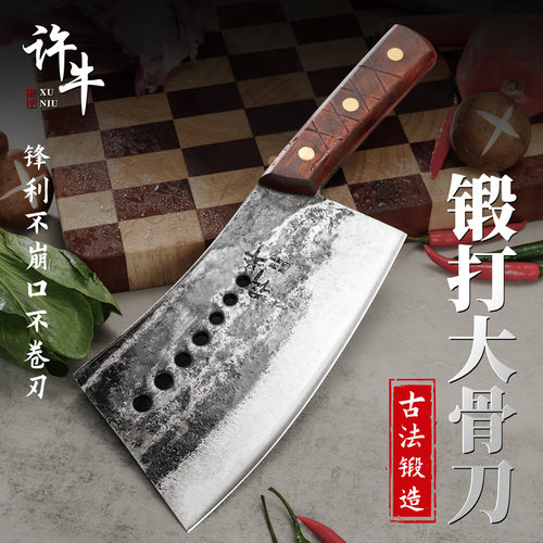 砍骨刀高锰钢高硬度斩骨头专用刀手工锻打大砍刀重型剁骨坎刀