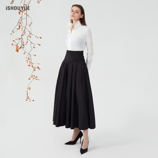 【明星同款】iSHOUYUE · 巴黎盛宴法式礼服裙高腰显瘦半裙