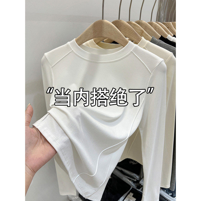 春装2026新款白色长袖T恤女磨毛加绒修身内搭保暖显瘦打底衫上衣