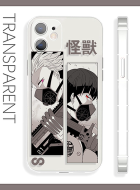 二次元怪兽8号鸣海弦保科宗四郎手机壳苹果16pro适用于iQOOneo8小米14vivos17红米note13荣耀90真我v23oppoa3