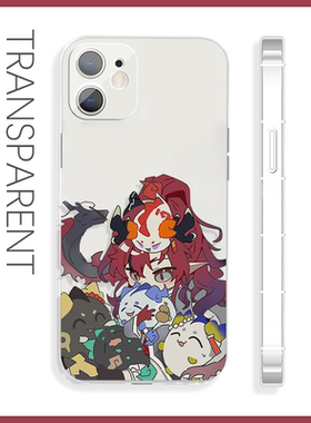 龙泡泡苹果16手机壳明日方舟搞怪xr硅胶小米15pro二次元红米k80vivos20一加13适用于iQOOneo10魅族21oppok12x