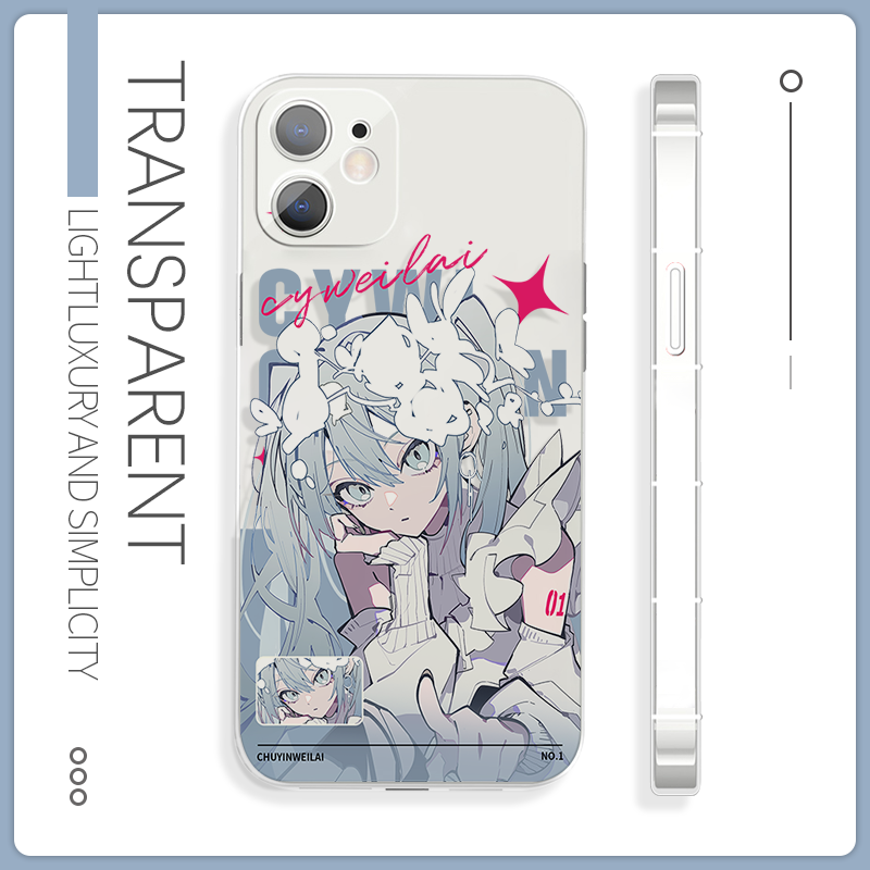 创意初音未来手机壳苹果16pro/17二次元iQOOz10荣耀400硅胶适用于OPPOk9三星s23vivos30华为p70小米15红米k80,3C数码配件,手机保护套/壳,淘宝优惠券,粉丝福利购,淘宝优惠卷