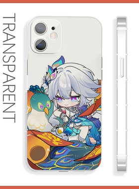 马年新年爻光苹果17pro手机壳二次元硅胶16荣耀500红米k90vivox300适配14华为p80魅族22iQOOz11华为p60小米15