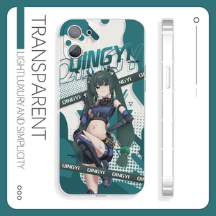 原创青衣绝区零xr手机壳硅胶14pro苹果15二次元vivox80适用于iQOOz9真我10oppok11小米13荣耀90红米k70至尊版