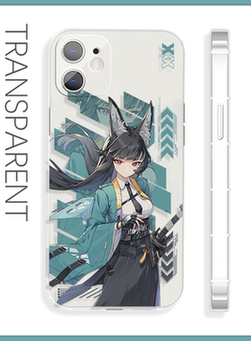 绝区零星见雅苹果17pro手机壳xr二次元16硅胶vivos30OPPOreno13适配14三星s25iQOOneo11荣耀500小米15红米k80