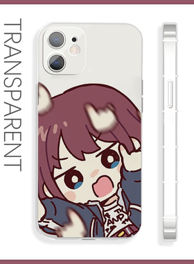 少女乐队仁菜苹果17pro手机壳可爱16硅胶vivos30红米k80OPPOreno14适配xs小米15三星s25魅族22iQOOz11荣耀400