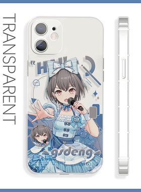 mygo高松灯苹果17pro/16手机壳红米k90二次元iQOOz11荣耀500一加ace6适配vivos30华为p80小米15魅族22三星s24