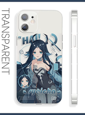 原神水夜叉伐雅苹果17pro手机壳二次元iQOOz10硅胶16荣耀70红米k90vivos18适配14华为p80魅族22华为p60小米15