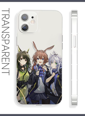 红米k90阿米娅迷迭香Mon3tr手机壳苹果17pro/16二次元iQOOz11荣耀500一加13适配vivos30三星s24华为p80小米15