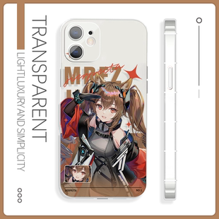 洁尔佩塔苹果17pro手机壳xr二次元16硅胶vivos30华为OPPOreno13适配14三星s25iQOOneo11荣耀500小米15红米k80