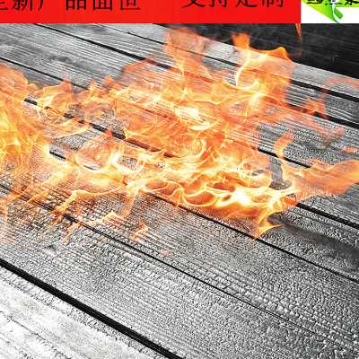 黑色爆裂纹木板深度碳化木装饰板材实木广告牌背景吊顶墙板火灾板
