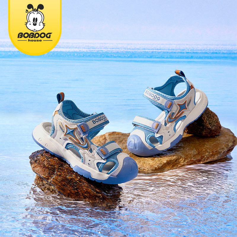 巴布豆3-12岁儿童鞋子包头运动凉鞋夏季新款男童女童童鞋沙滩鞋,童鞋/婴儿鞋/亲子鞋,凉鞋,淘宝优惠券,粉丝福利购,淘宝优惠卷