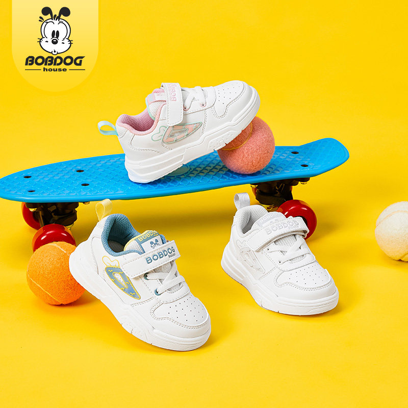 巴布豆2025春季新款童鞋运动鞋板鞋小萝卜休闲鞋中小童舒适鞋潮,童鞋/婴儿鞋/亲子鞋,板鞋,淘宝优惠券,粉丝福利购,淘宝优惠卷