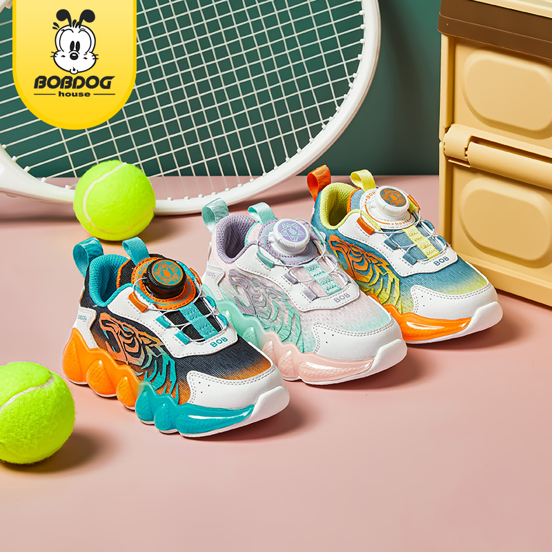 巴布豆儿童足球鞋防滑耐磨